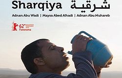 film « Sharqiya »