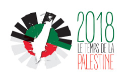 Appel : 2018 Le temps de la Palestine